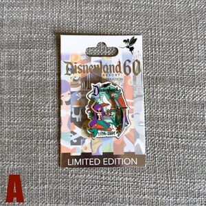 2015 Disneyland 60th Diamond Anniversary Decades Series Pin 1955 1964 LE 3000